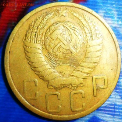 5 коп 1949г.Бонус-3 коп 1950.До18.05 - SAM_6679.JPG