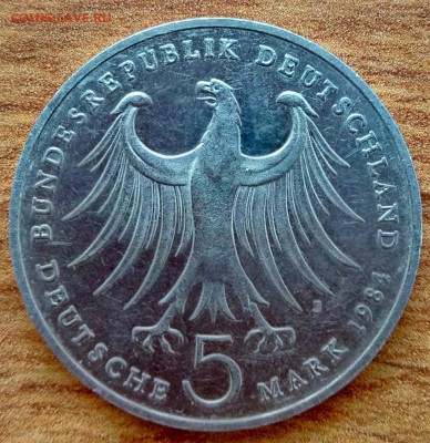 ФРГ. 175 лет со дня рождения Мендельсона, 5 марок - 175 Мендельсона2
