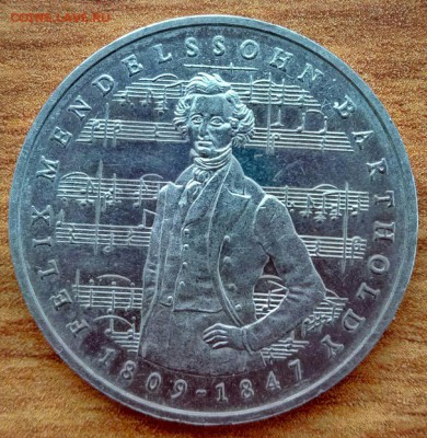 ФРГ. 175 лет со дня рождения Мендельсона, 5 марок - 175 Мендельсона