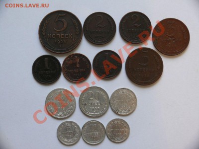 Медь 24 года +билоны до 18.02.2011г. в 22.00. - сов2