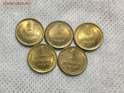 1 копейки 5 шт штемпельные - FullSizeRender (2)