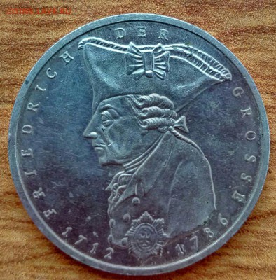 ФРГ. 200 лет со дня смерти Фридриха 2 Великого. 5 марок. - 200лет Фридриха