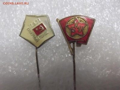 Медали (настольные) и значки на оценку - DSCF5548.JPG