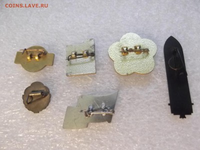 Медали (настольные) и значки на оценку - DSCF5534.JPG