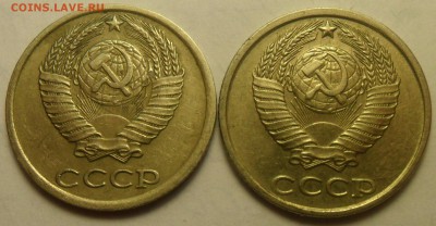 20 копеек 1940 года - 1.JPG