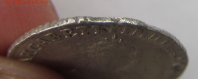 Гривенник 1748г - 15,05,17 009