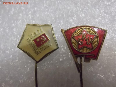 Медали (настольные) и значки на оценку - DSCF5549.JPG