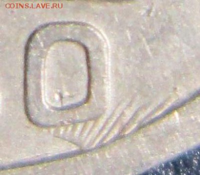 20 копеек 1940 года - 20к40-8