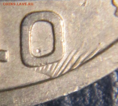 20 копеек 1940 года - 20к40-9