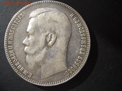 Рубль 1899 г. гурт **  - 21.05.17-22.00 Мск. - 1899 - Rublj (7).JPG