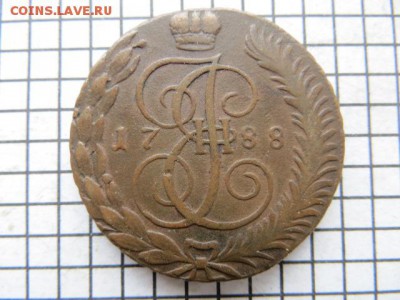 5 коп.1788 тм. Оценка. - IMG_5372.JPG