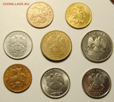 8 монет 50 копеек, 1,2,10 рублей 2011-2015г полные расколы - Расколы 8 2.JPG