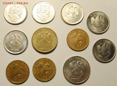 11 монет 50 копеек, 1,2,10 рублей 2011-2015г полные расколы - Расколы 11 2.JPG
