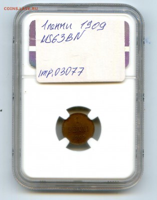 Финляндия. 1909. 1 пенни. NGC MS63BN. 21.05 в22:00 - CWSC016