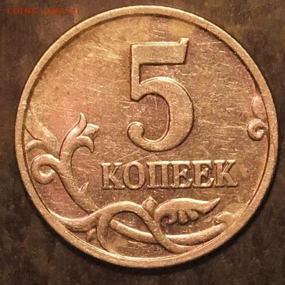 прошу подтверждения:5к-07м-шт.1.2В-? - DSCF2733.JPG