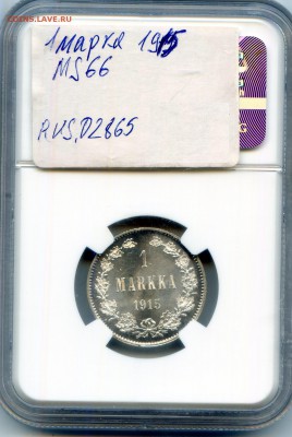 Финляндия. 1915. 1 марка. Серебро. NGC MS66 до21.05 в22:00 - CWSC030
