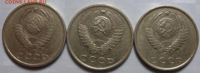 2 монеты  1980г  ШТ-2 - DSCN3595.JPG