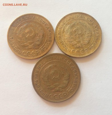 5 копеек 1930г.(2шт) , 1932г.  , до 22.05.17г. - 530-32-1