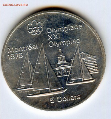 Канада. $5. 1973. Олимпиада в Монреале 1976.до21.05 в22:00 - CWSC102