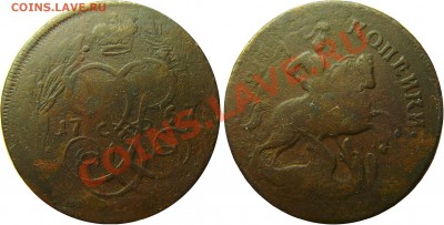Предпродажные смотрины - 2к 1757 над