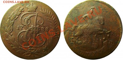 Предпродажные смотрины - 2к 1788 перечек