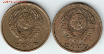 2 копейки 1982 г. 2-е разновидности до 22.05.17 г. в 23.00 - Scan-170514-0073