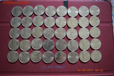 2 р Гагарин спмд 40 шт в блеске до 22.17 21.05.17 - DSC_0614 %281280x851%29