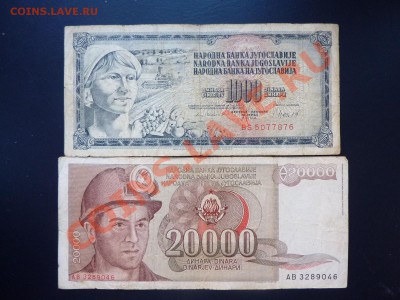 ВОЛШЕБНЫЙ СУНДУЧОК  15.02.11 - MEMO0001.JPG