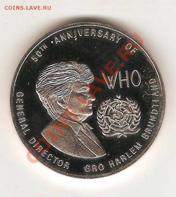 Монета Замбия 1000 квача 1998г.Окончание 17.02 в 22-00. - 70-001