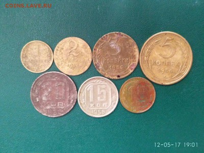 Погодовка:104 шт. 1954-1980г.  до 18.05.2017. 23.00 - 56