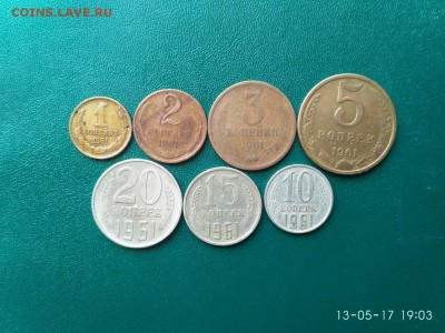 Погодовка:104 шт. 1954-1980г.  до 18.05.2017. 23.00 - 61,