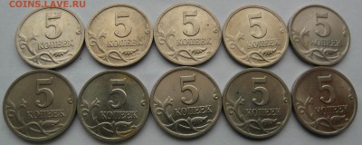 5 коп 2000 сп 10шт до 19.05 22-00МСК - 00sp-R.JPG