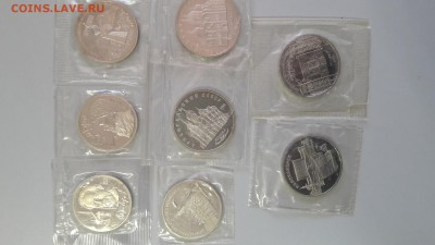 17шт пруф СССР в запайках(все разные 1-3-5р) до 19.05 - 17пруф