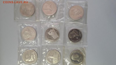 17шт пруф СССР в запайках(все разные 1-3-5р) до 19.05 - 17пруф1