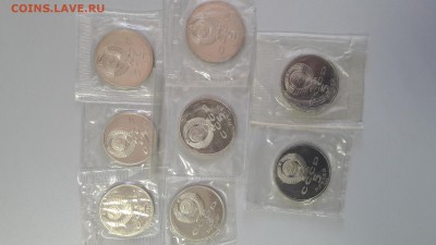 17шт пруф СССР в запайках(все разные 1-3-5р) до 19.05 - 17пруф2