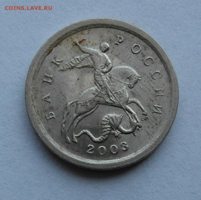 1 коп 2003 сп 2.22А3 схемы 1 и 2 до 19.05 22-00МСК - 03sp223A3-1A.JPG