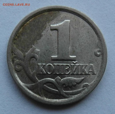 1 коп 2003 сп 2.22А3 схемы 1 и 2 до 19.05 22-00МСК - 03sp223A3-1R.JPG