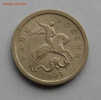 1 коп 2003 сп 2.22А3 схемы 1 и 2 до 19.05 22-00МСК - 03sp223A3-2A.JPG