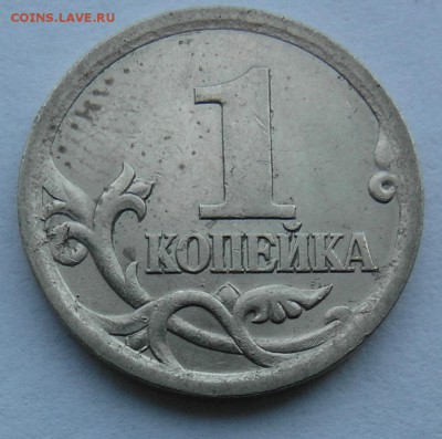 1 коп 2003 сп 3.211Б схемы 1 и 2 до 19.05 22-00МСК - 03sp3211B-1R.JPG
