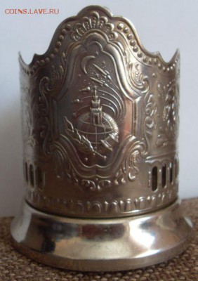 подстаканник космос МНЦ до 19.05. - SDC18391.JPG