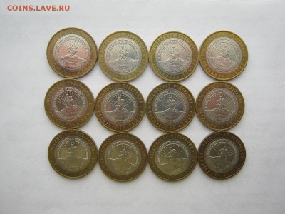 10 р бим Адыгея м 12 шт в блеске - IMG_3627[1].JPG