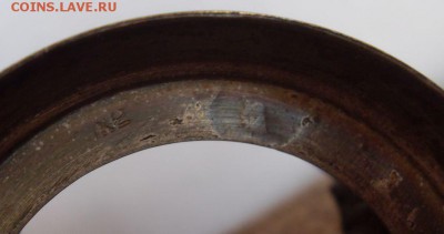 подстаканник редкий тюльпаны. скань. до 19.05. - SDC18405.JPG