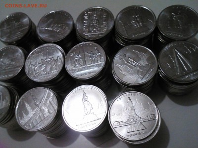 5 рублей 2016 г СТОЛИЦЫ. 20 комплектов до 19.05.17 22.00 - IMG2129