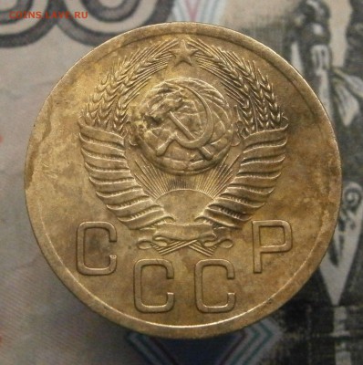 3 копейки 1951 Шт.4.1Б Правильно ли определил? - P5170002.JPG