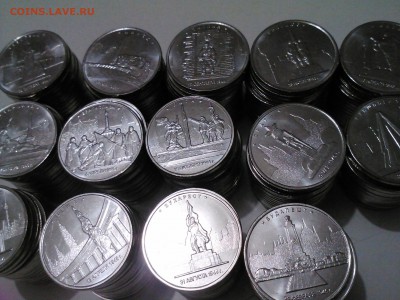 5 рублей 2016 г СТОЛИЦЫ. 20 комплектов до 19.05.17 22.00 - IMG2130