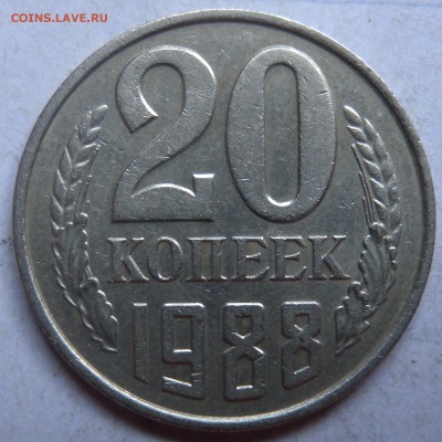 20к88г ШТ2-Б? - DSCN3613.JPG