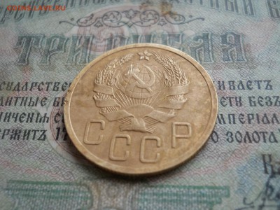 5 копеек 1935 года НГ - DSCN7068.JPG