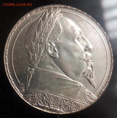 ШВЕЦИЯ 2 кроны, 1932 г., 300 лет со дня смерти Густава II - NvHftVCdRWs