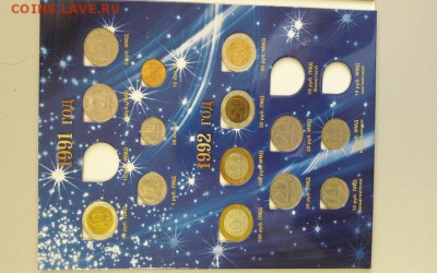 Полный набор погодовки 91-93(в альбоме 29монет), до 19.05 - 91_93_2__1_