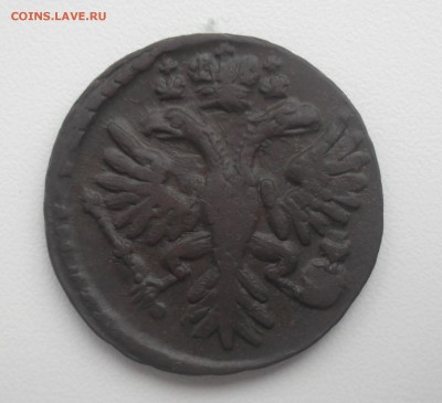 Денга 1731 года рельеф. - SAM_0242.JPG
